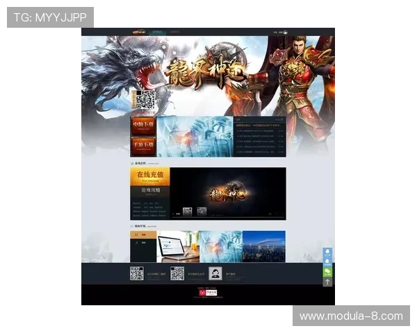 尊龙旗舰厅中国官方网站提供最全的游戏资源与最新优惠信息，尽享娱乐盛宴