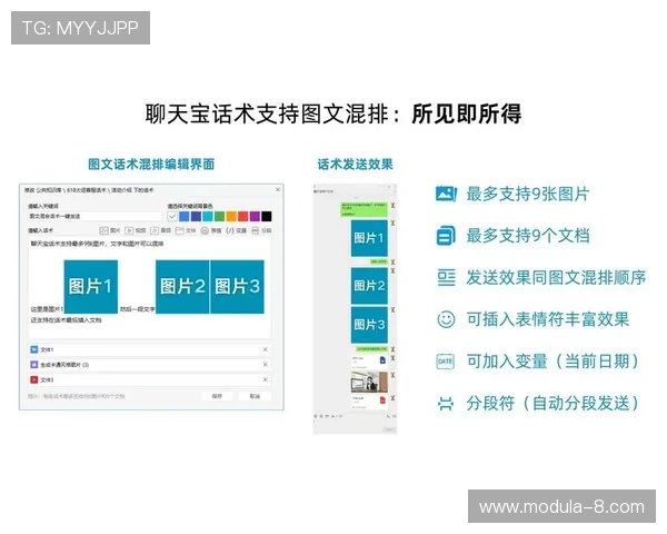 九游客户中心多渠道联系方式汇总方便玩家通过多种方式快速获得客服帮助