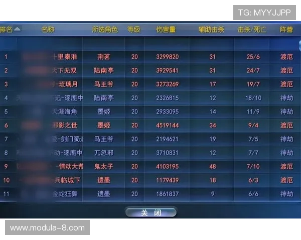 凯时滚球：全面介绍赛事规则与投注技巧提升胜率