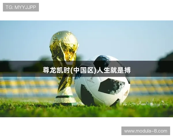 尊龙凯时人生就是搏首页:坚持与勇气在实现人生梦想中的重要作用 尊龙凯时人生就是搏首页:坚持与勇气在实现人生梦想中的重要作用