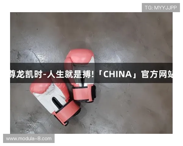 尊龙凯时人生就是搏中国区官网:打造属于自己的辉煌人生的实用策略与经验分享 尊龙凯时人生就是搏中国区官网:打造属于自己的辉煌人生的实用策略与经验分享