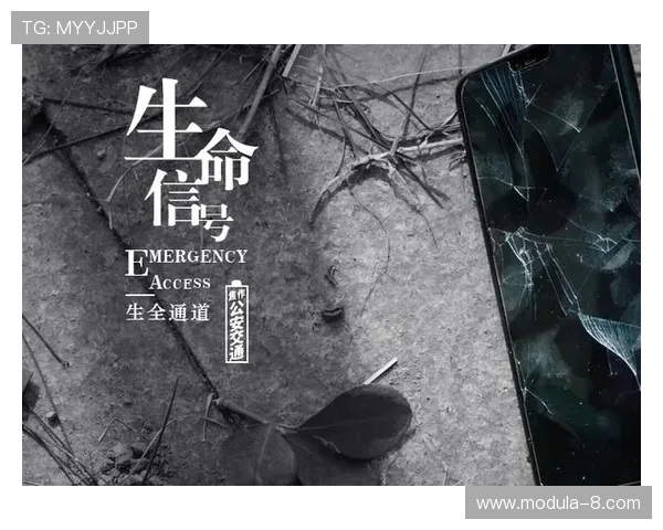 下载凯时人生就是赌博手机版让你随时随地享受高品质的博彩体验