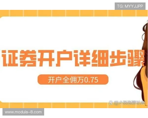 中国尊龙凯时官网注册指南，详细步骤帮助新手快速开启精彩的线上娱乐之旅