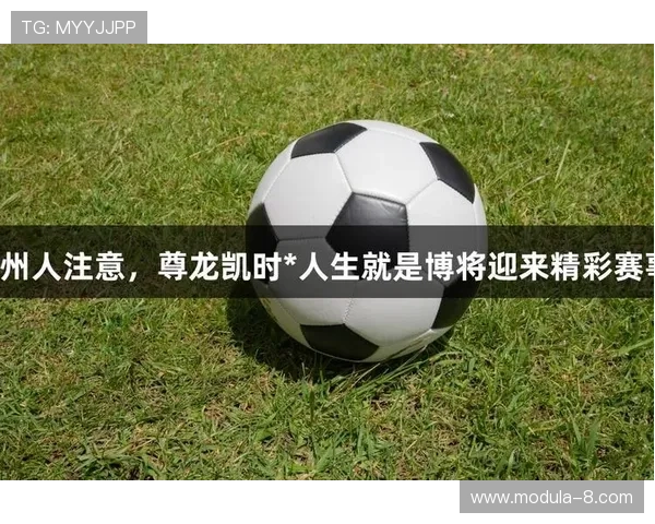 尊龙人生游戏登录入口无法登录怎么办？详细步骤帮你轻松解决