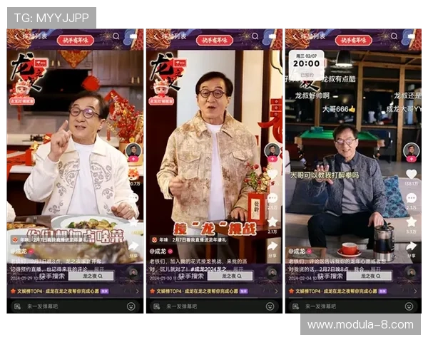 尊龙体育官方版下载最新版本，享受高清赛事直播和多样化体育竞猜玩法体验