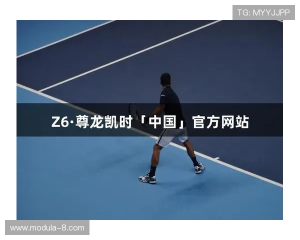 尊龙凯时会员权益全面解析让你玩转每一次游戏乐趣 尊龙凯时会员权益全面解析让你玩转每一次游戏乐趣