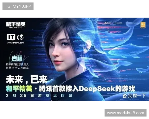 尊龙国际官网入口安全可靠,保障玩家个人信息与资金安全的最佳选择