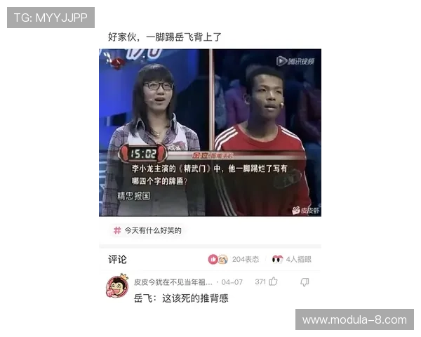 尊龙官方网站官网帮助新手玩家快速入门指南与常见问题解答全攻略 尊龙官方网站官网帮助新手玩家快速入门指南与常见问题解答全攻略