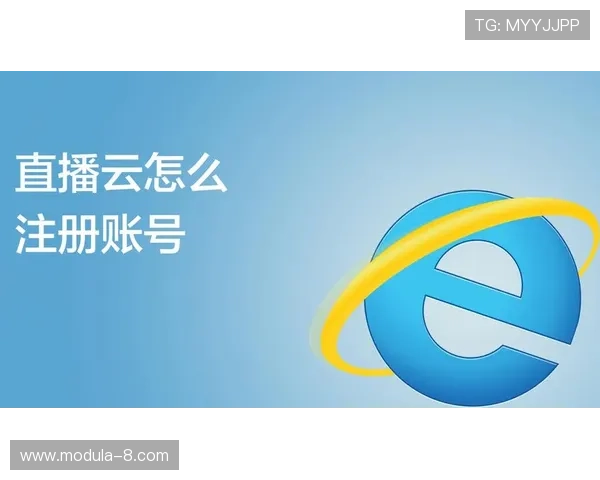 尊龙注册中心账号注册成功后如何进行安全验证与账号保护措施详解