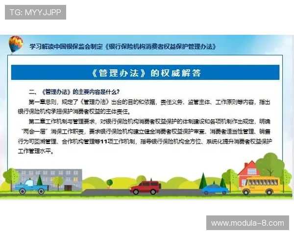 凯时电游游戏安全性分析与防作弊措施,保障玩家权益的全面解读 凯时电游游戏安全性分析与防作弊措施,保障玩家权益的全面解读