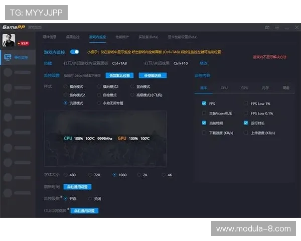 尊龙凯时印尼用户体验提升方案,优化界面设计与操作流程提升游戏体验