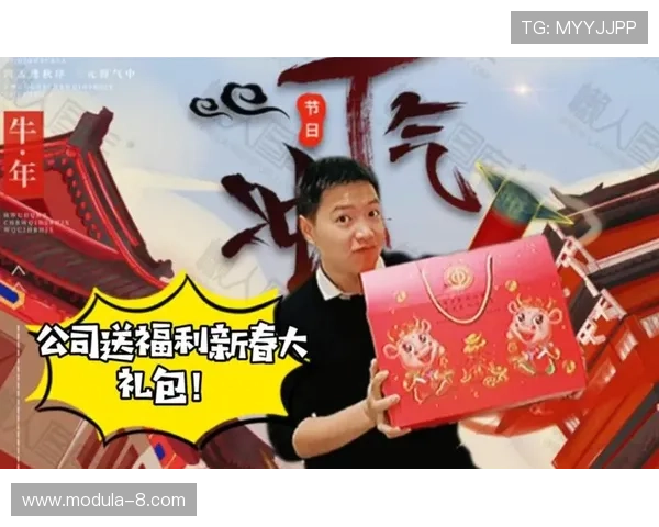 尊龙凯时:最新版本更新内容详解以及玩家最关心的福利礼包介绍 尊龙凯时:最新版本更新内容详解以及玩家最关心的福利礼包介绍