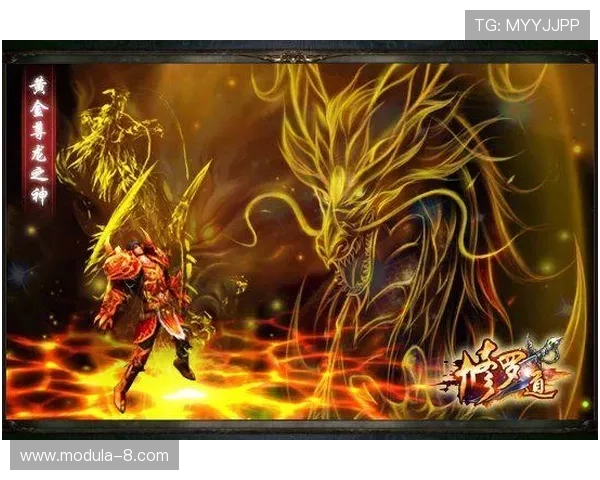 尊龙线上国际：如何识别正规合法的线上游戏平台确保资金安全