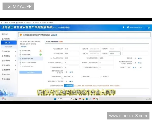凯时地址官方最新入口2026年安全稳定版推荐与使用攻略