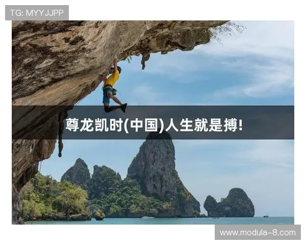 尊龙凯时人生就是博中国官网指导新手快速入门游戏世界的实用技巧