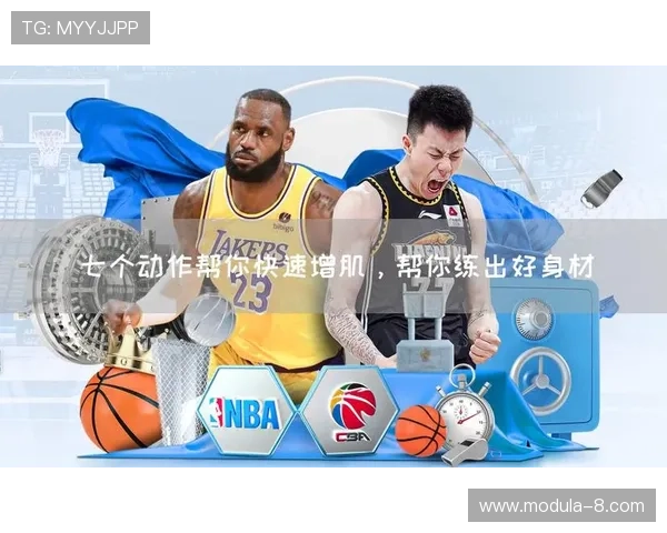 凯时尊龙网站安全支付方式详解保障玩家资金安全的多重措施介绍