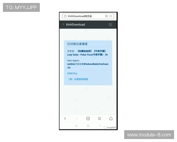 凯时KS官网平台最新安全保障措施全面解析助你轻松注册体验 凯时KS官网平台最新安全保障措施全面解析助你轻松注册体验