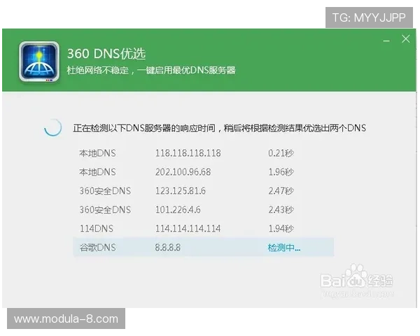 凯时官网地址官方最新入口推荐及常见登录问题解决方案