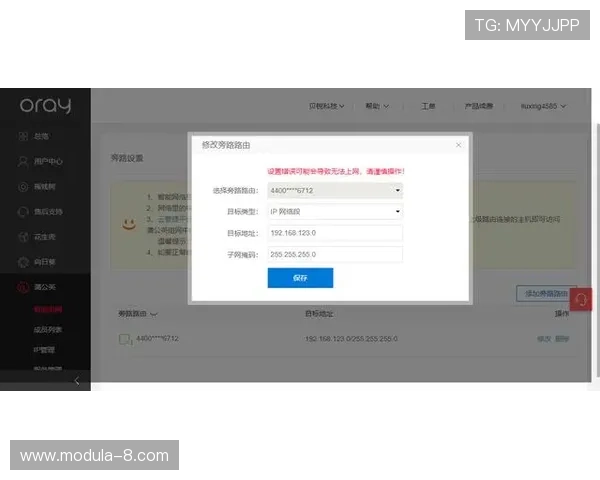 凯时登陆平台安全稳定,快速便捷的登录体验全攻略 凯时登陆平台安全稳定,快速便捷的登录体验全攻略