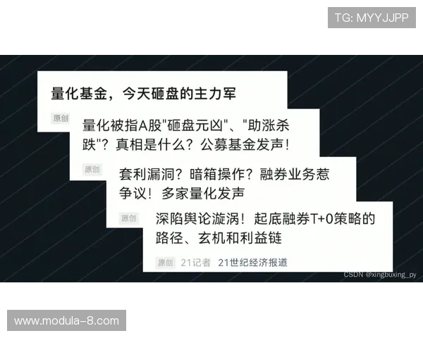 尊龙D88集团安全保障措施与用户隐私保护策略,保障您的资金与信息安全 尊龙D88集团安全保障措施与用户隐私保护策略,保障您的资金与信息安全